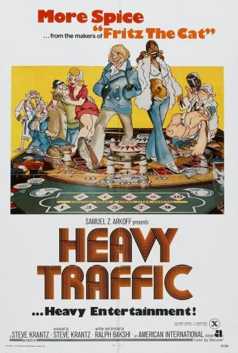 Трудный путь (1973) онлайн бесплатно
